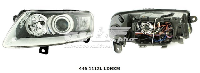 4461112LLDHEM Depo/Loro/Abakus Luz esquerda