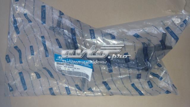 Consola de reforçador do pára-choque traseiro Hyundai/Kia 866422H010 preço, a partir de 35,70 USD