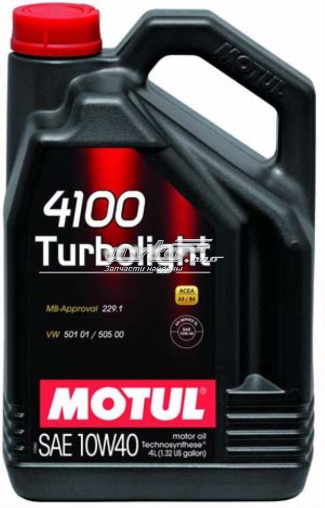  Motul 387606