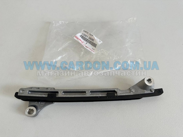 Amortecedor de cadeia do mecanismo de distribuição de gás, interno direito para Toyota Land Cruiser  J200