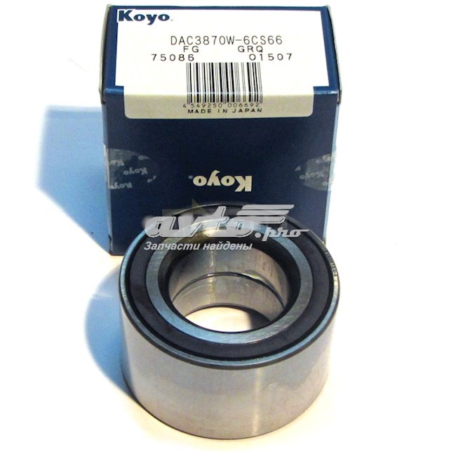 Rolamento de cubo dianteiro DAC3870W6CS66 Koyo