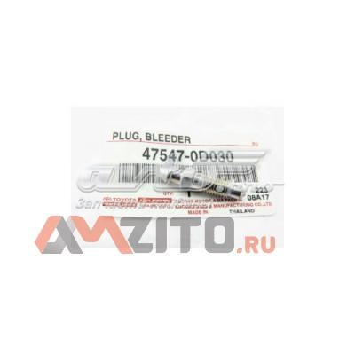 Compre 475470D030 Toyota Tubo de ligação de bombeio de suporte do freio dianteiro