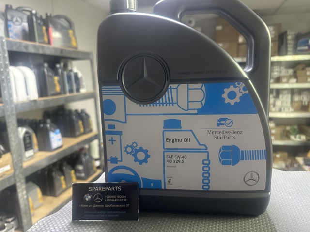 Compre 000989210713FAEE Mercedes Óleo para motor