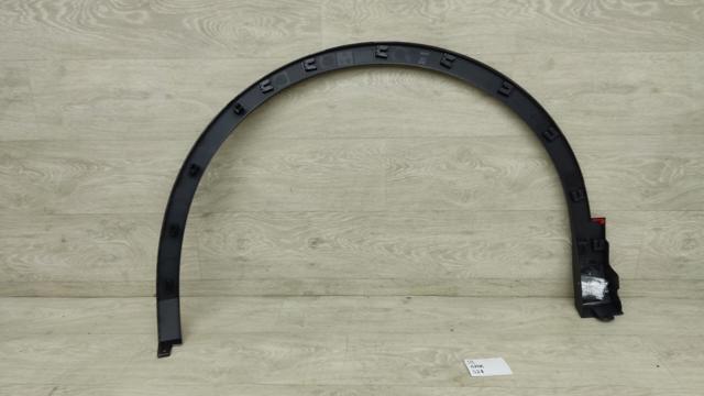 Expansor (placa sobreposta) de arco do pára-lama dianteiro direito PVG01029MAR Signeda