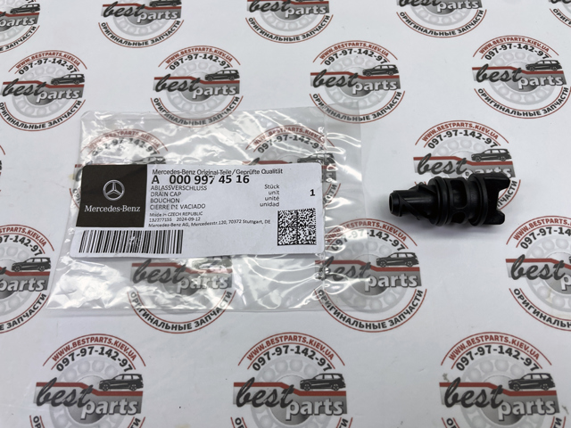  Mercedes A0009974516 preço, a partir de 9,17 USD