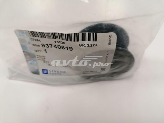 Compre 93740819 General Motors Polia do gerador