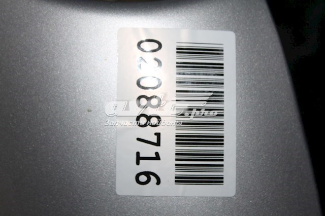 Capota Jaguar XR826795 preço, a partir de 284,33 USD