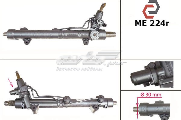A25110401019 Mercedes 
