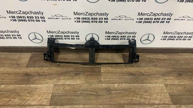 A2478807101 Mercedes Perciana do radiador de esfriamento