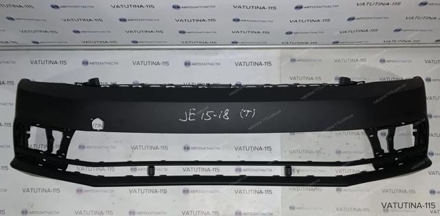 Compre FP7435900P FPS Pára-choque dianteiro