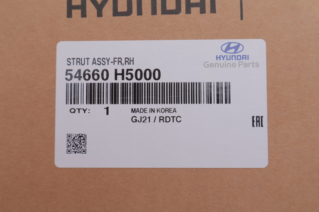 Compre 54660H5000 Hyundai/Kia Amortecedor dianteiro direito