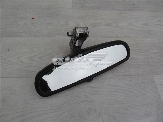 Compre 6H5217700AC Land Rover Espelho de salão interno