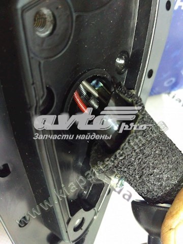 Compre 876201E030 Hyundai/Kia Espelho de retrovisão direito