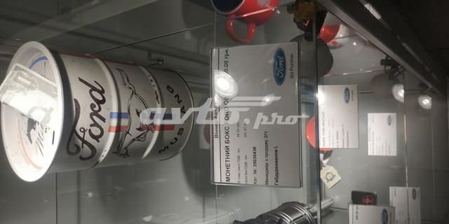 Pino moente (extremidade do eixo) traseiro esquerdo Land Rover LR087650 preço, a partir de 228,14 USD