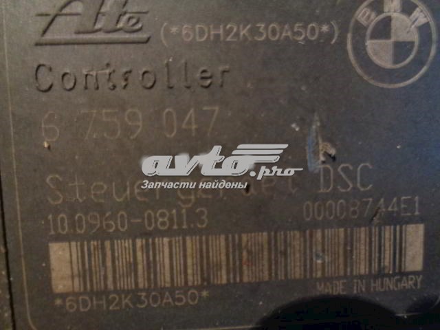 6751767 BMW Unidade hidráulico de controlo ABS