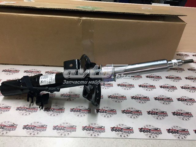 Amortecedor dianteiro esquerdo Land Rover LR070932 preço, a partir de 295,12 USD