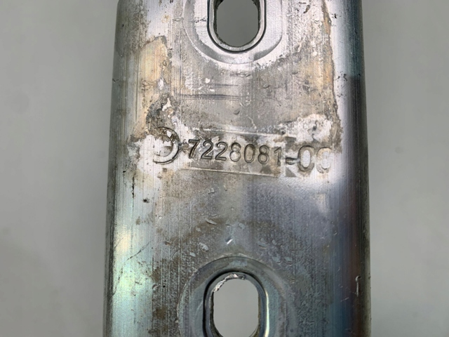 Compre 7228081 BMW Placa sobreposta superior do painel dianteiro (de suporte do radiador)