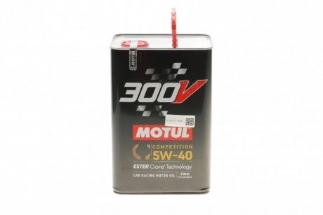 Compre 826651 Motul Óleo para motor