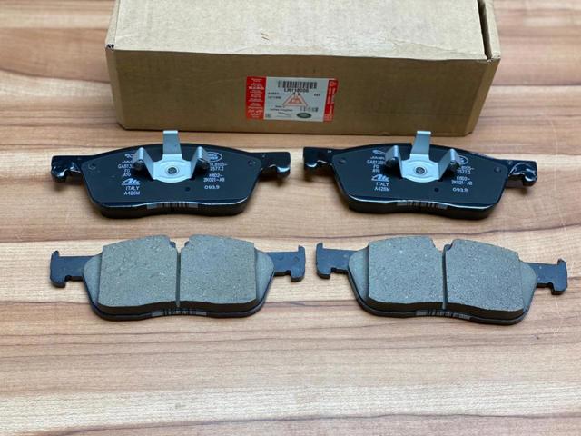 Sapatas do freio dianteiras de disco Land Rover LR160486 preço, a partir de 44,52 USD