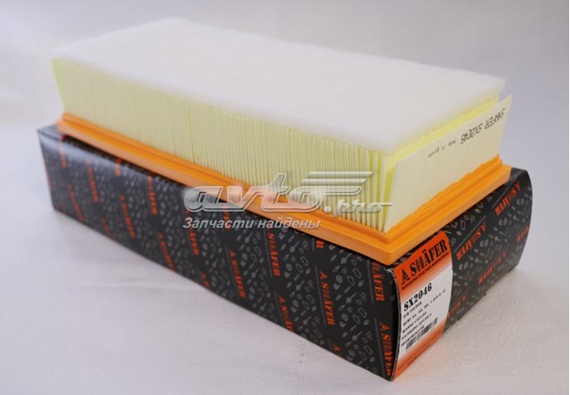Compre SX2046 Shafer Filtro de ar