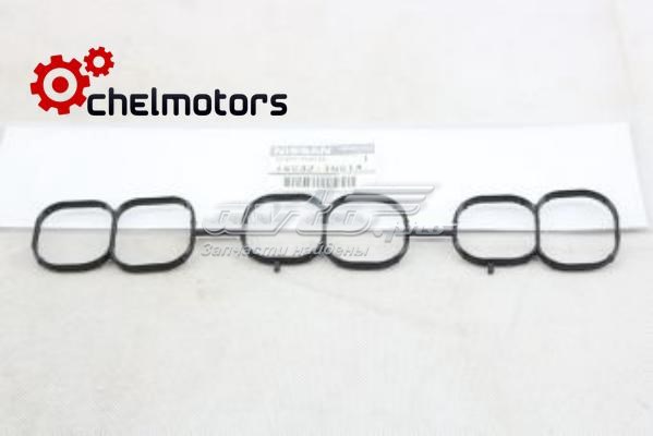 Vedante de tubo coletor de admissão Nissan/Infiniti 14032JN01A preço, a partir de 12,75 USD