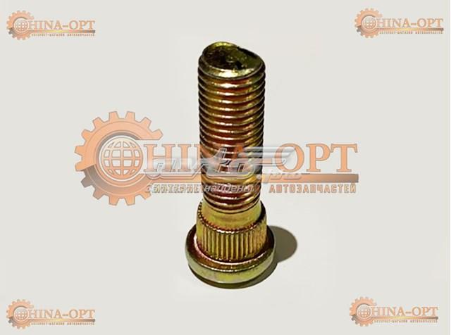  Chery T113001111BA