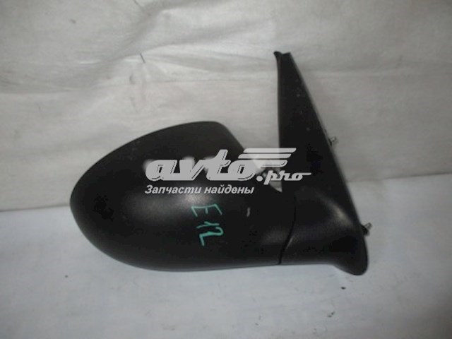 Compre 04724656AF Chrysler Espelho de retrovisão direito