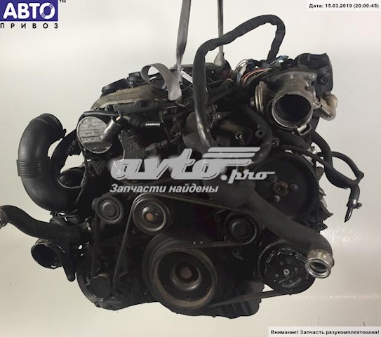 Motor montado Mercedes 612962 preço, a partir de 1831,96 USD