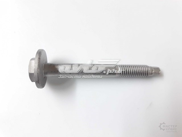 51810130 Fiat/Alfa/Lancia Parafuso de braço oscilante traseiro longitudinal (de inclinação)