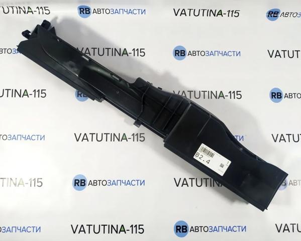 5Q0129254H VAG 