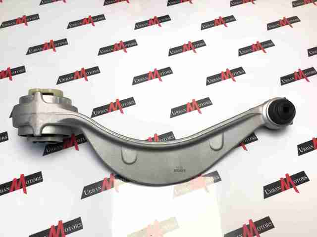 Braço oscilante inferior esquerdo/direito de suspensão dianteira Land Rover LR090506