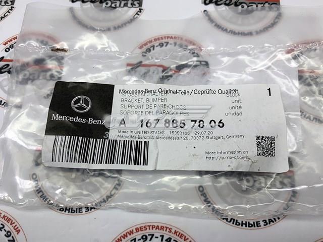 A1678857806 Mercedes 