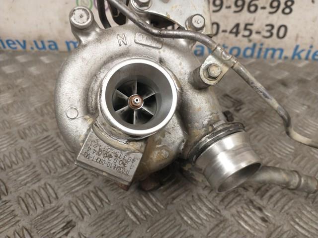 Compre 4933501122 MSG Rebuilding Turbina