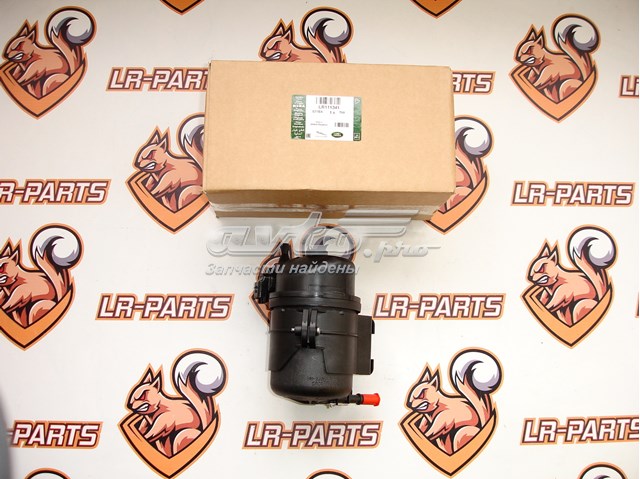 Filtro de combustível LR085987 Land Rover