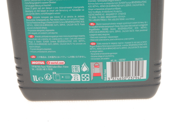  Motul 309701