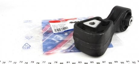 Coxim (suporte) direito superior de motor 41527 Uc-el