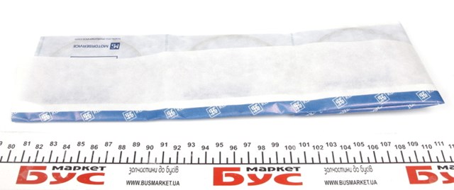 Compre 800055810000 Kolbenschmidt Anéis do pistão para 1 cilindro, STD.