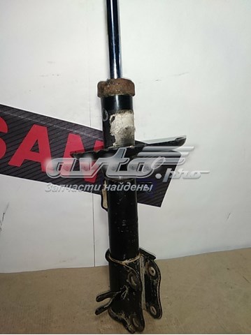 Compre Amortecedor dianteiro Chevrolet Aveo 1