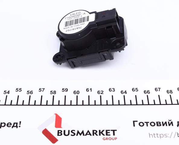 Válvula (atuador) de acionamento de comporta EGR VALEO 509604 preço, a partir de 61,25 USD
