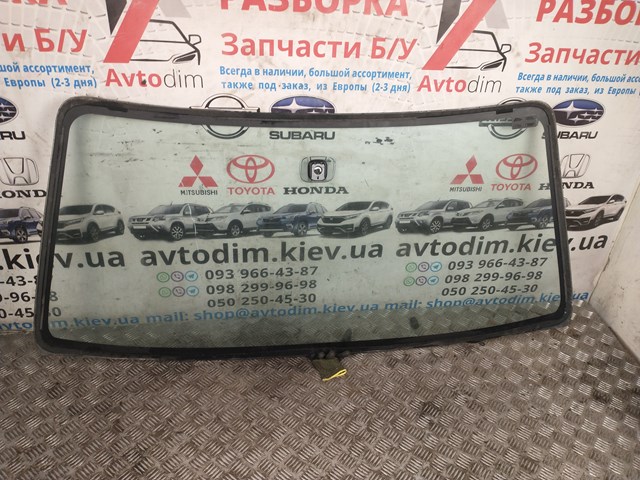 Compre 65009SA140 Subaru Pára-brisas