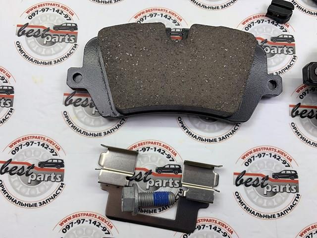 Compre LR162046 Land Rover Sapatas do freio traseiras de disco