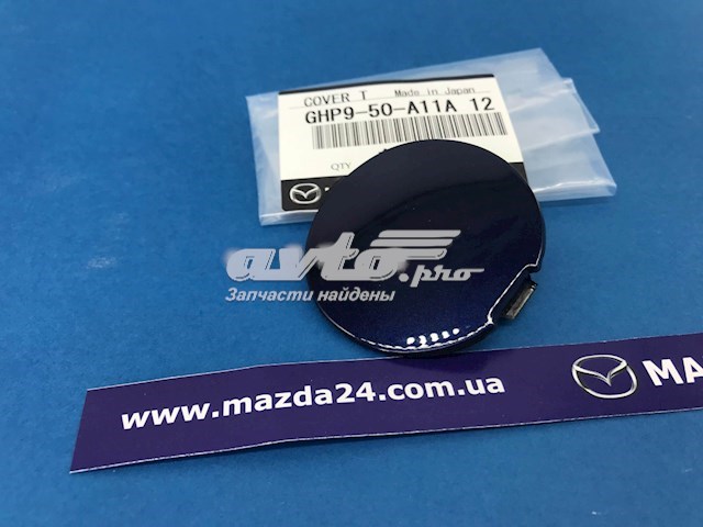 GHP950A11A12 Mazda Tampão dianteira do pára-choque do gancho de reboque