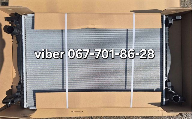 Radiador de esfriamento de motor Polcar 13K1083 preço, a partir de 167,73 USD
