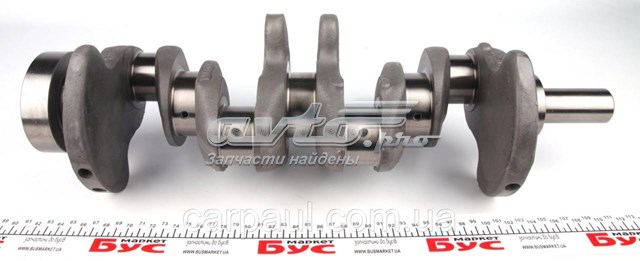 Cambota de motor Motus MTS1200 preço, a partir de 561,56 USD