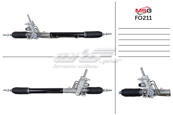 Compre FO211 MSG Cremalheira da direção