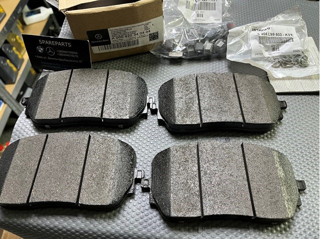 Compre A000420340464 Mercedes Sapatas do freio dianteiras de disco