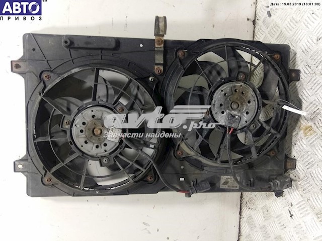 Difusor do radiador de esfriamento 7M3121203 VAG