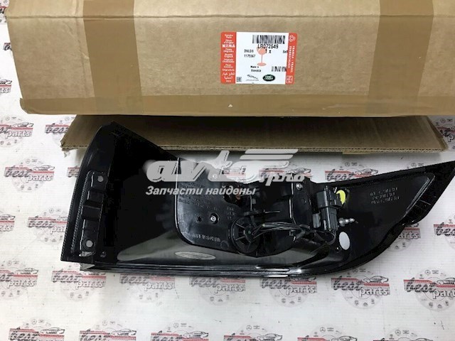 Compre LR072649 Land Rover Lanterna traseira esquerda