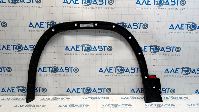 Expansor (placa sobreposta) de arco do pára-lama dianteiro direito VAG 3CN853718B9B9