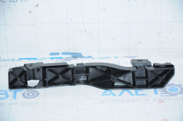  FPS FP2407931